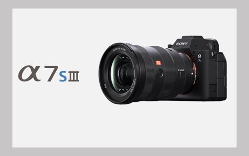 Bir Aynasızla Neler Yapabileceğinizin Kanıtı: Sony A7S III