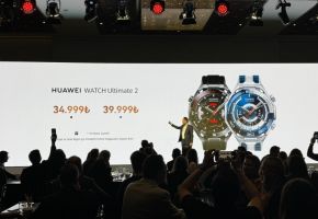 HUAWEI, "Yenilikçi Teknolojiler Galası’yla" Teknoloji ve Estetiği İstanbul’da Buluşturdu