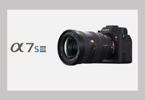 Bir Aynasızla Neler Yapabileceğinizin Kanıtı: Sony A7S III 