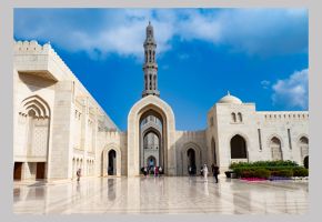 Nefes Kesici Doğal Güzelliğin, Köklü Tarihin ve Efsanelerin Ülkesi Umman Sultanlığı