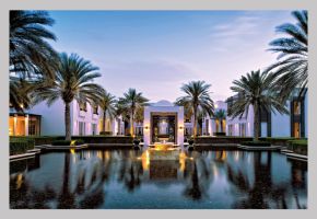 Ortadoğu’nun İsviçre’si Umman Sultanlığı