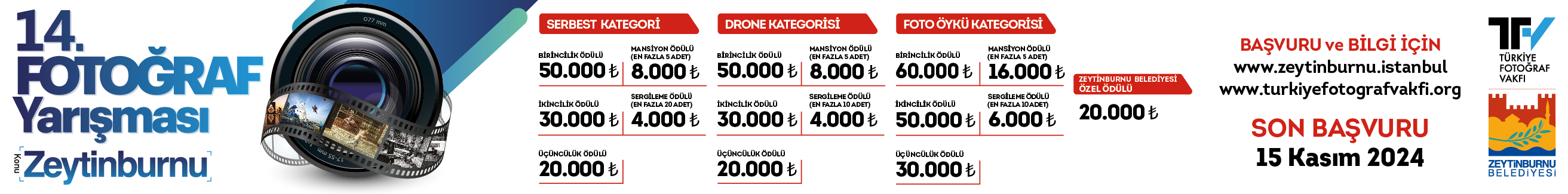 Fotoğraf Yarışması - Zeytinburnu 14. Fotoğraf Yarışması