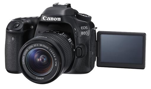 Canon'un Yeni Yetenek Avcısı: EOS 80D