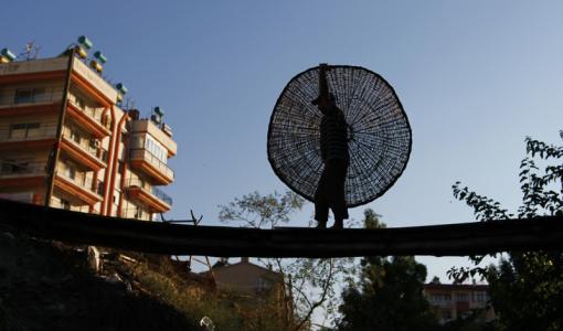 Gençlerin Objektifinden Anlatmak İçin Şehre Bak