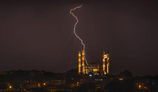  “TRAKYA’DA HAYATIN ENERJİSİ” FOTOĞRAF YARIŞMASININ ÖDÜLLERİ SAHİPLERİNİ BULDU