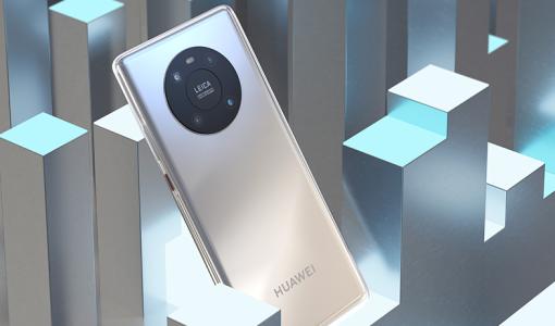 HUAWEI Mate40 Pro Benzersiz Kamera Özellikleri ile Rekabette Öne Çıkıyor