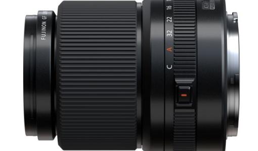 Fujifilm’den Her An yanınızda Taşıyabileceğiniz Yüksek Çözünürlüklü Lens 