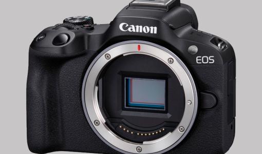 Canon’un En Yeni EOS R Sistemli Aynasız Fotoğraf Makinesi: EOS R50