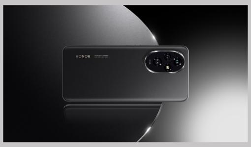 HONOR 200 ile Profesyonel Kalitede Portre Fotoğrafçılığı