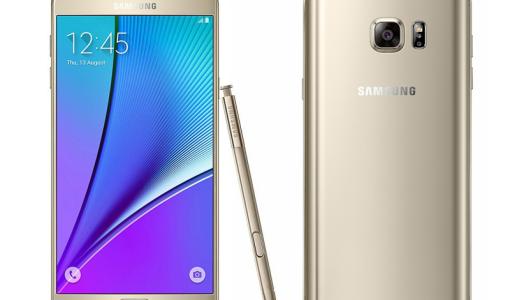 Şık ve Havalı: Samsung Galaxy Note 5