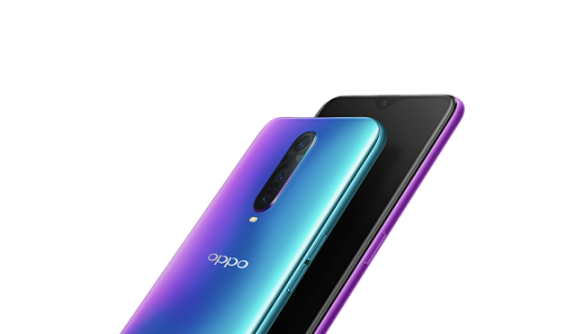 Karşınızda Gecelerin Efendisi OPPO RX17 Pro.