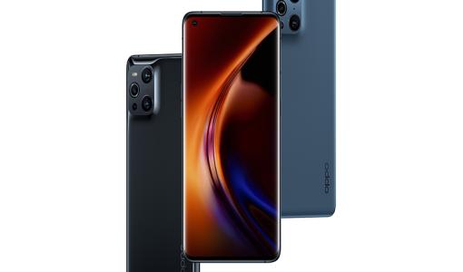 OPPO Find X3 Pro Tanıtıldı